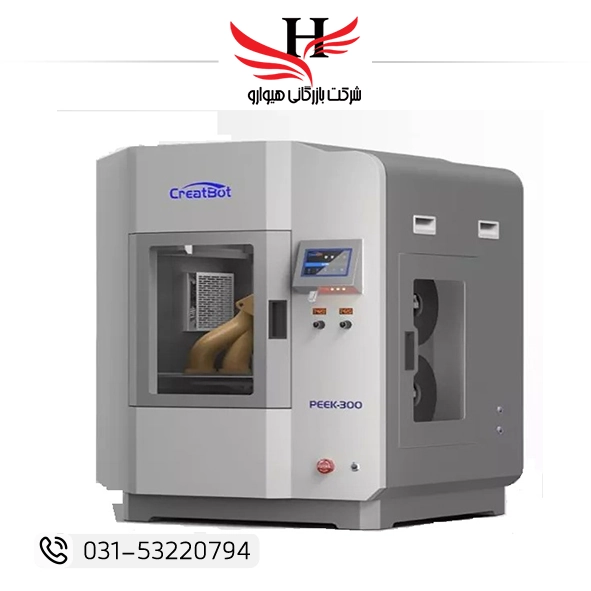 پرینتر سه بعدی صنعتی کرییت‌ بات دما بالا CreatBot PEEK300 FDM | پرینتر سه بعدی صنعتی مخصوص چاپ مواد مهندسی PEEK، PEI و PEKK برای کاربردهای صنعتی، پزشکی و هوافضا